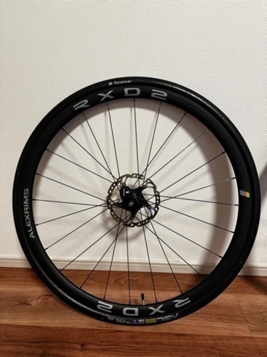 アレックスリム　RXD 2 フロントのみ