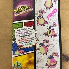 ヒロアカ映画特典冊子の画像