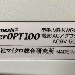 ブロードバンドルーター MICRO RESERCH SuperOPT100（NWGOPT100）の画像