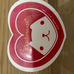 [新品未使用品] カピバラさん柄　　　　　　　ハートタッパー