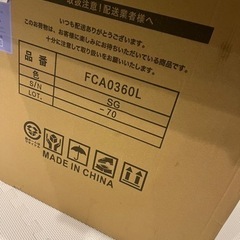 ジョイントマット60×60 28枚の画像