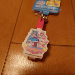 未使用品　プリキュア　キーホルダー