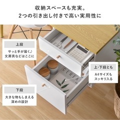 デスクの画像