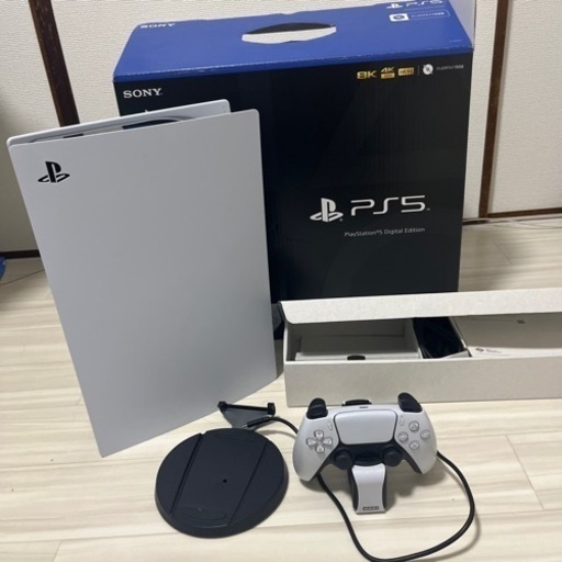 PS5ディスク非搭載モデル