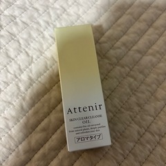 アテニア　クレンジング