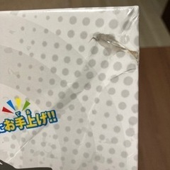 【無料】ツイスターゲームの画像