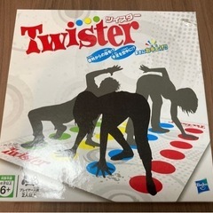 【無料】ツイスターゲーム
