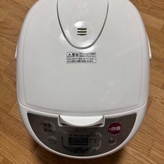 家電 キッチン家電 炊飯器