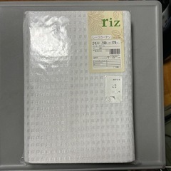 新品未開封カーテン巾100㎝✖️丈176㎝2枚入り