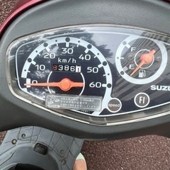 【原付バイク50CC】スズキ レッツ4Gの画像