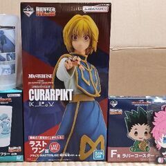 一番くじ ハンターハンター　ラストワン賞 クラピカ MASTERLISE 絶対時間エンペラータイムverの画像