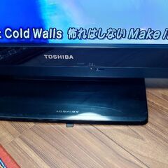 【取引決定】【値下げ】32型液晶テレビ TOSHIBA REGZA 32A1Sの画像