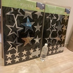 インテリア　ミラーステッカー　星　スター　鏡セット