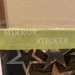 インテリア　ミラーステッカー　星　スター　鏡セットの画像