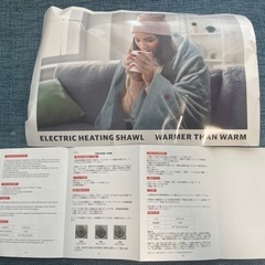 電気毛布 肩 ひざ掛け USB 発熱 ブランケット 毛布 キャンプ 保温の画像