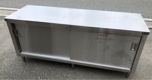⭐︎中古品　マルゼン　収納作業台　1800×600×800mm  厨房用品⭐︎