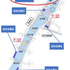 希少6/24迄！団体22名席!隅田川花火大会7/27市民協賛席 台東リバーサイド スポーツセンター野球場の画像