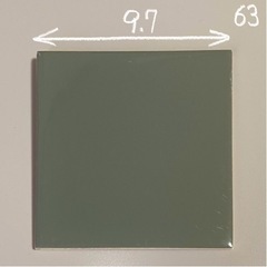 （訳あり）タイル L65 INAX イナックスLIXIL DIY 