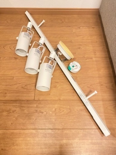 【無印良品】システムライト本体+LEDスポットライト大 3灯