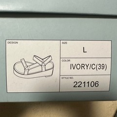 【新品未使用品】サンダルの画像