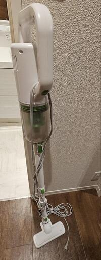 掃除機