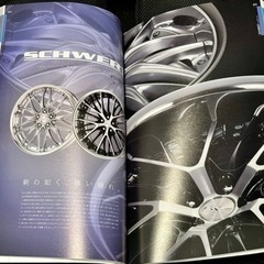 WORK ワーク ホイール カタログ 2022の画像