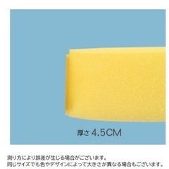ベビー　バスマット　沐浴マット　新品！の画像