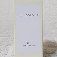 更にお値下げ。コスメ/ヘルスケア 化粧品