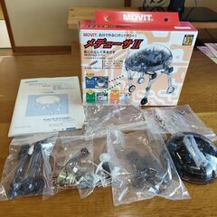 メデューサⅡ ロボットキット