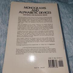 MONOGRAMS AND ALPHABETIC DEVICES

の画像
