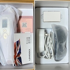 美品✨ LOVE DOCK アイス 脱毛器 光美容器 5段階 家...