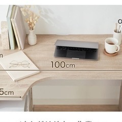 デスク 机 1人用の画像