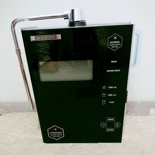 水素水生成メーカー ドクターカチオン JA-1