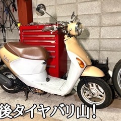 ☆安心の点検整備.動画☆スズキ レッツ4 パレット Fi CA41A☆消耗品抜群仕上げでお買い得乗り出し！希少なパールベージュカラーがおしゃれです！の画像