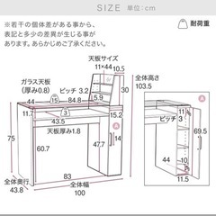 ネイル 家具 オフィス用家具 机の画像