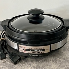 [引渡し予定][引渡しは21日のみ] ZOJIRUSHI 象印 ...