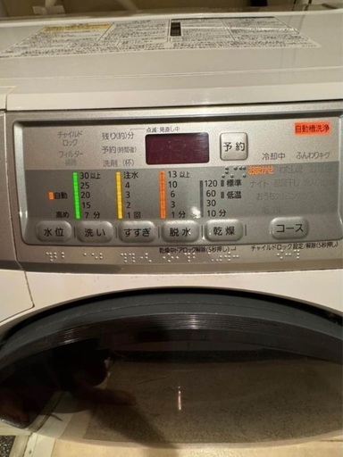 ドラムドラム式洗濯機