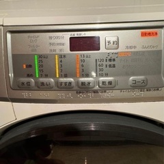 ドラムドラム式洗濯機