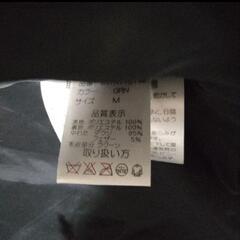 X-united  ダウンジャケットの画像