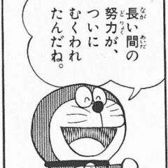 パニック障害の友達を募集！