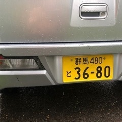 ⭐️取引終了　返信できなかった方含めありがとうございました。ダイハツハイゼットCARGO4WDオートマ、アイドリングストップ、スマートアシスト、ETCの画像