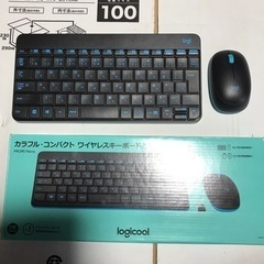 パソコン 周辺機器ロジクールキーボード