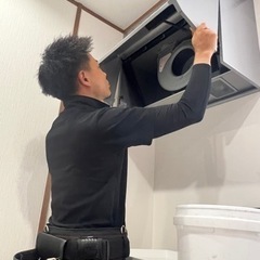 ハウスクリーニング、エアコンクリーニング - 地元のお店