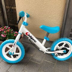ストライダー（ヘルメット付き）の画像