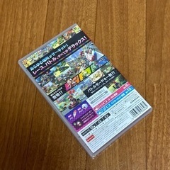 マリオカートDX8 スイッチ　Switch ソフト　美品の画像