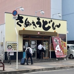 友達作り❣️