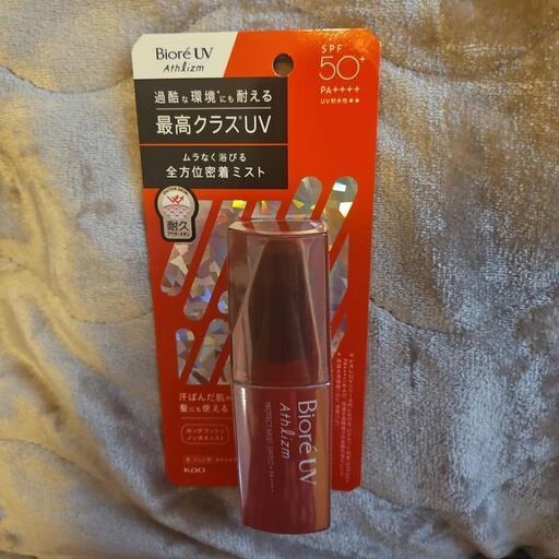 ★専用です！　ビオレUV アスリズム プロテクトミスト\n日焼け止めミスト70mlサイズ\u0026アリィー　日やけ止め　アリィー　クロノビュティチューニング　UV  03　限定パッケージ\u0026【しまむら】スヌーピー　サーフ2コイン　財布　中茶　ヘスケア