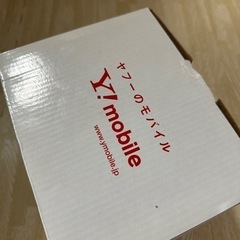 家電 キッチン家電 電気ポットの画像