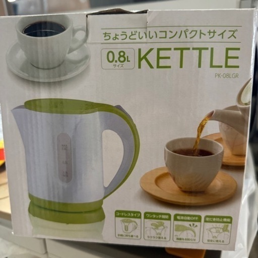 家電 キッチン家電 電気ポット