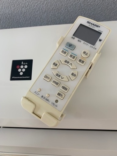 【決まりました】??SHARPエアコン6〜8畳用?隅々まで徹底分解洗浄で安心?快適な風と涼しさ‼️